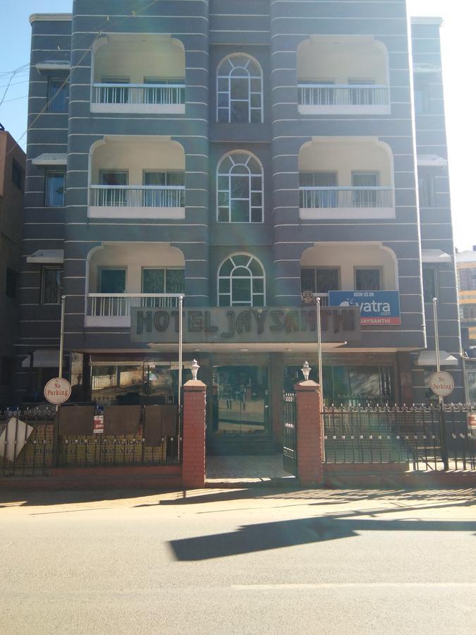 Hotel Jaysanthi Утакаманд Экстерьер фото